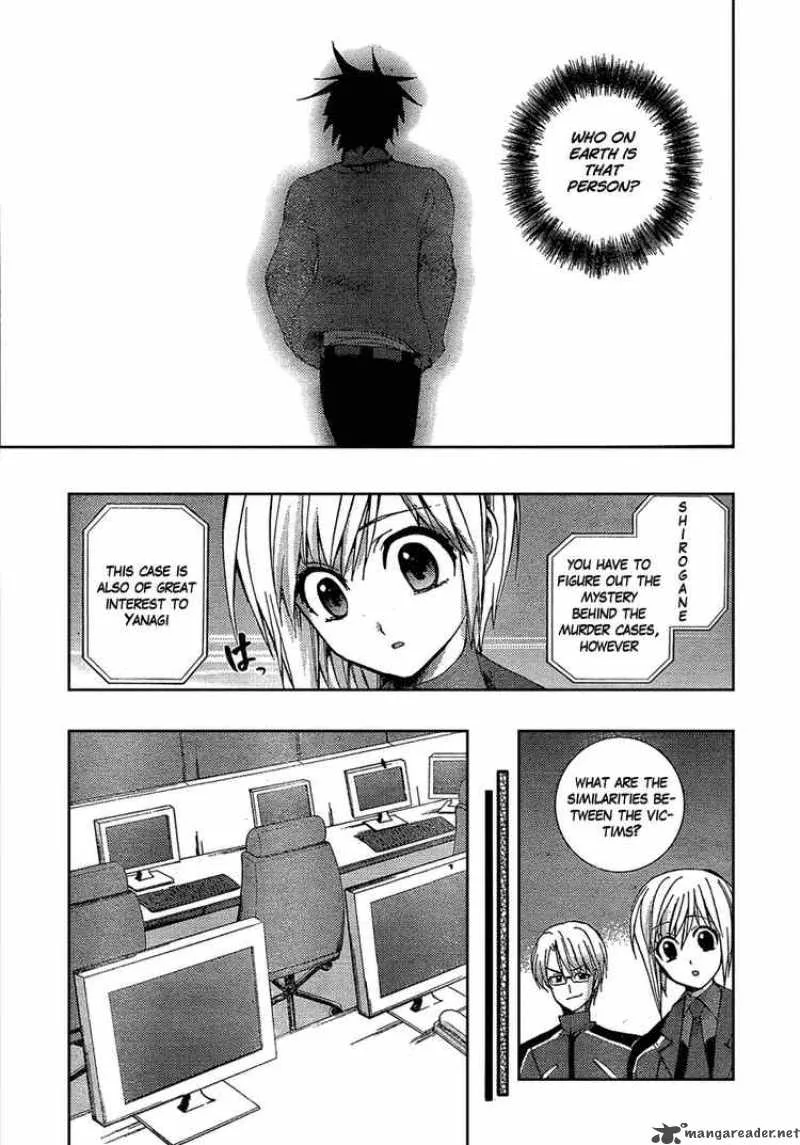 Out Code Chapter 1 page 18