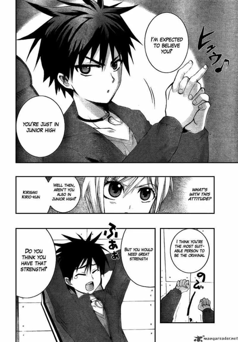 Out Code Chapter 1 page 7