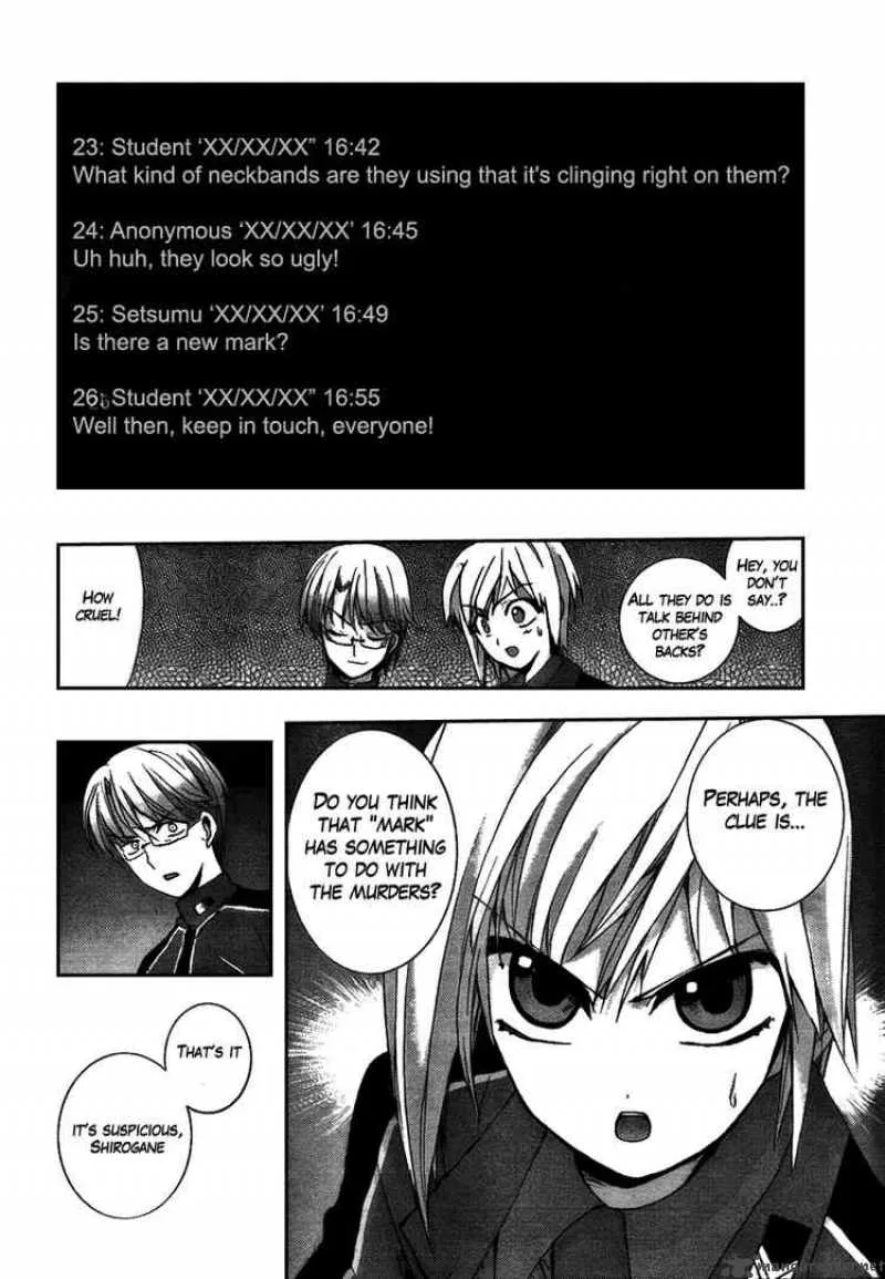 Out Code Chapter 1 page 21