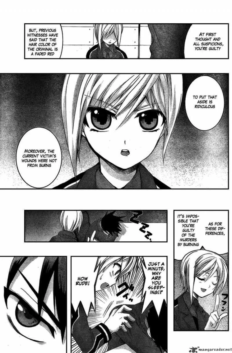 Out Code Chapter 1 page 8