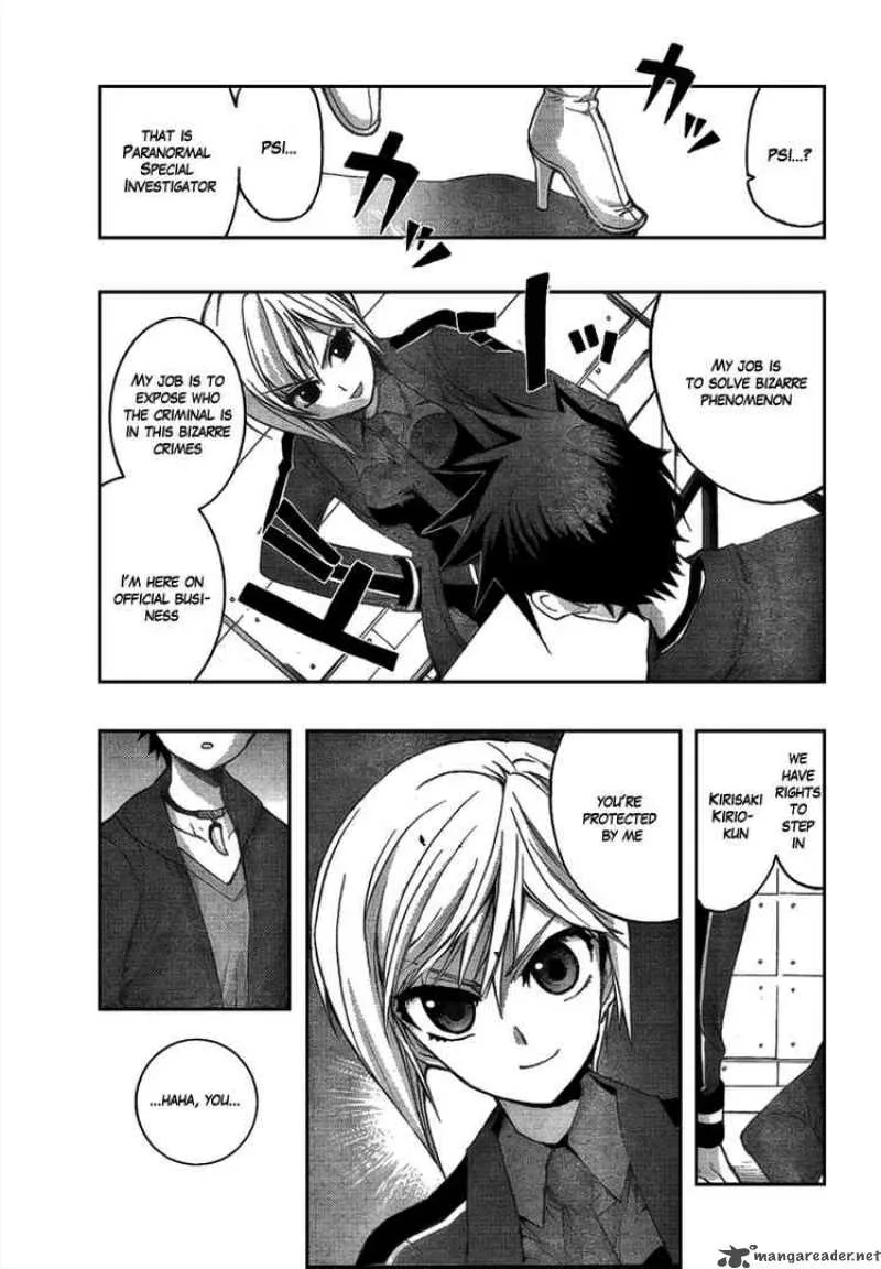 Out Code Chapter 1 page 6