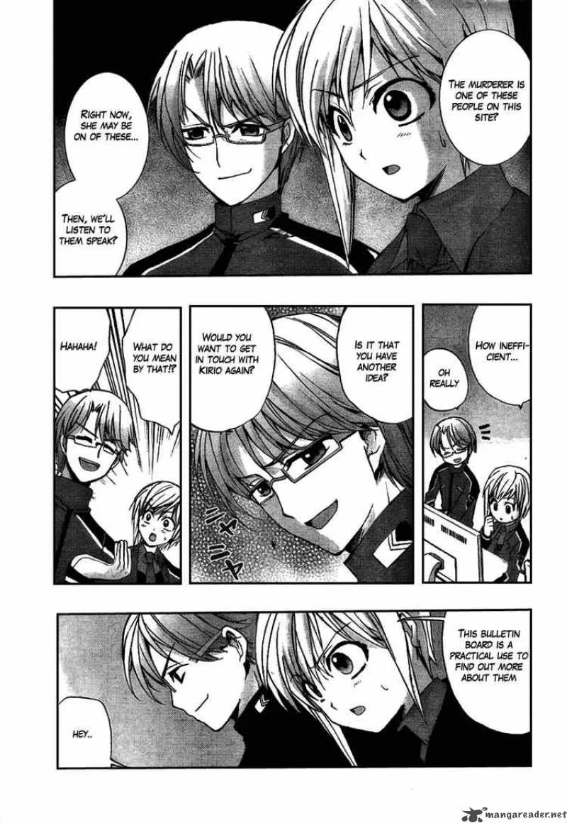 Out Code Chapter 1 page 20