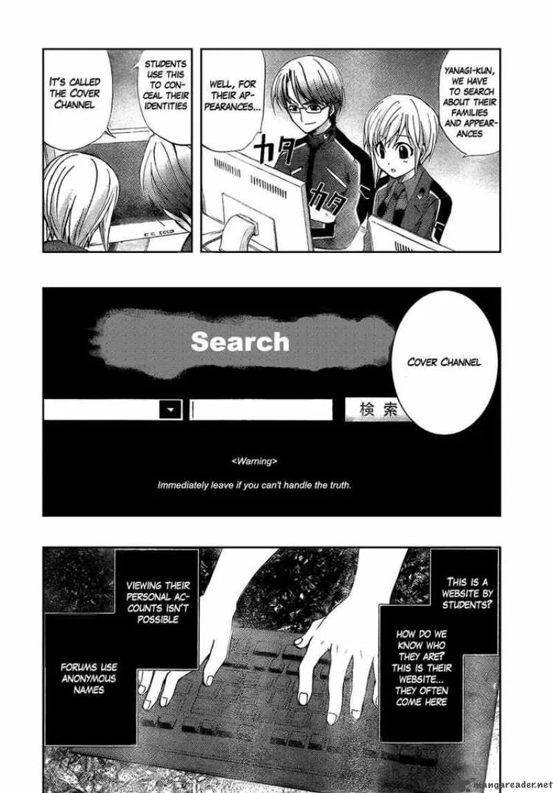 Out Code Chapter 1 page 19