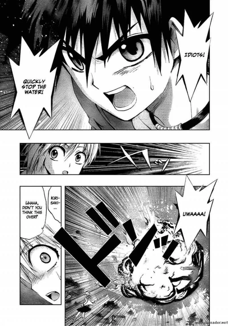 Out Code Chapter 1 page 40