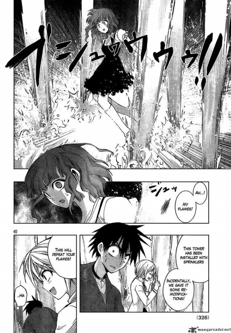 Out Code Chapter 1 page 39