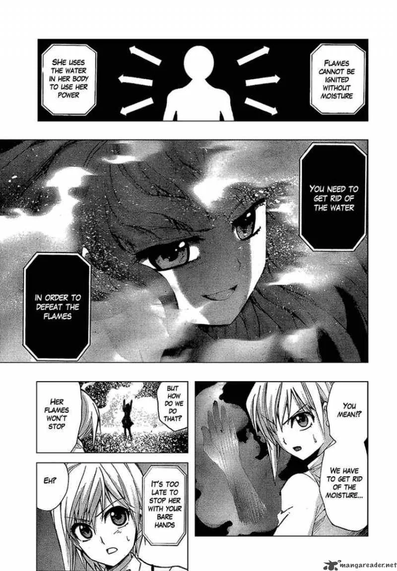 Out Code Chapter 1 page 42