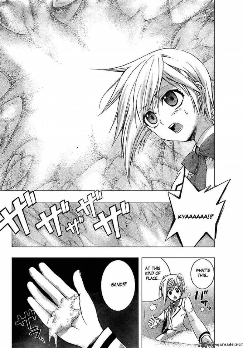 Out Code Chapter 1 page 43