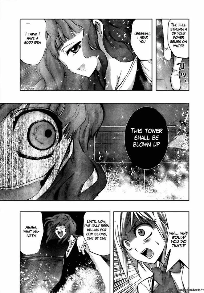 Out Code Chapter 1 page 46