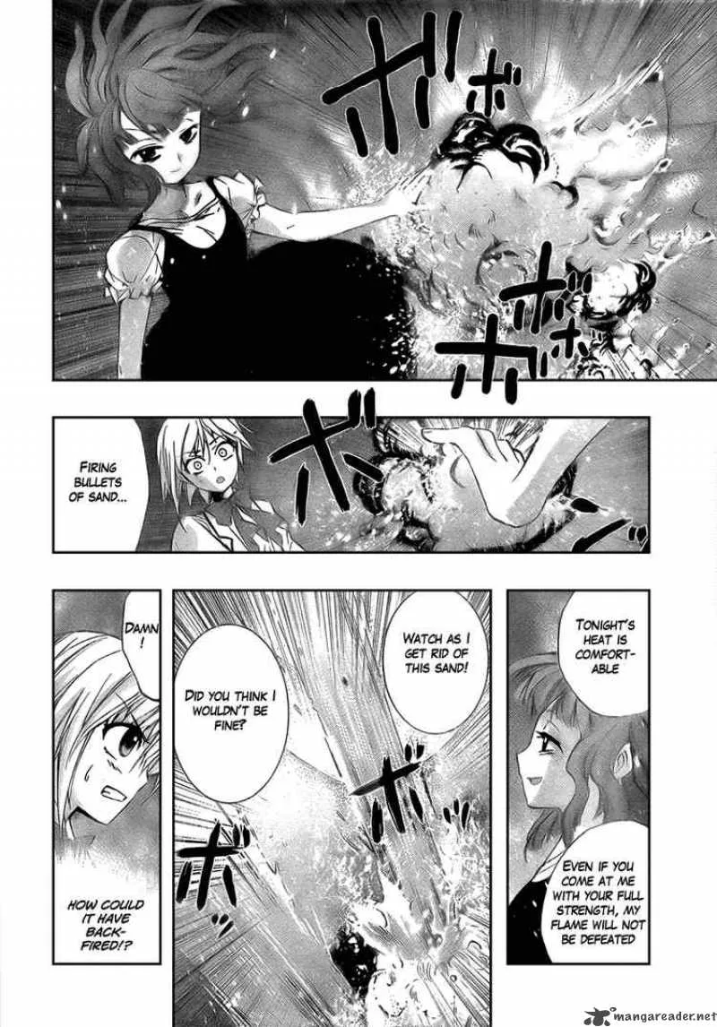 Out Code Chapter 1 page 45