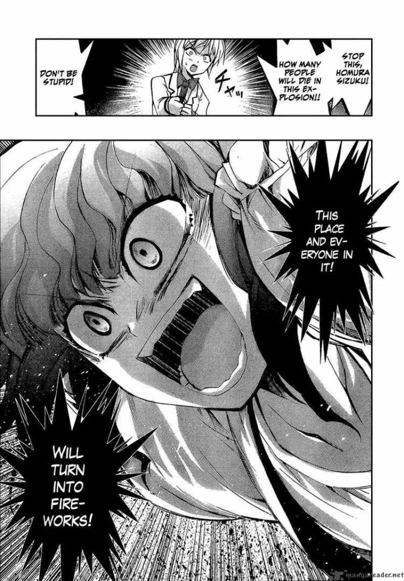 Out Code Chapter 1 page 48