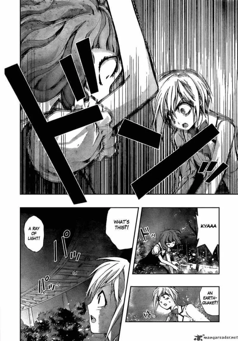 Out Code Chapter 1 page 49