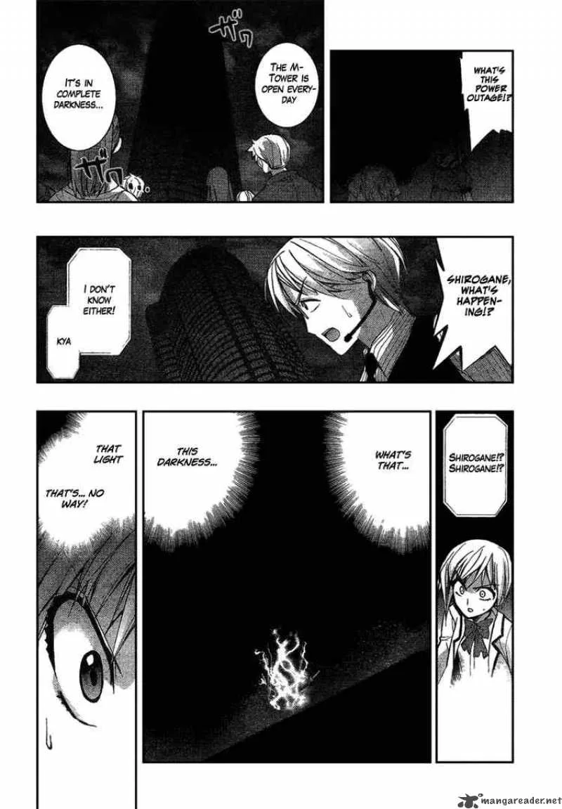 Out Code Chapter 1 page 51