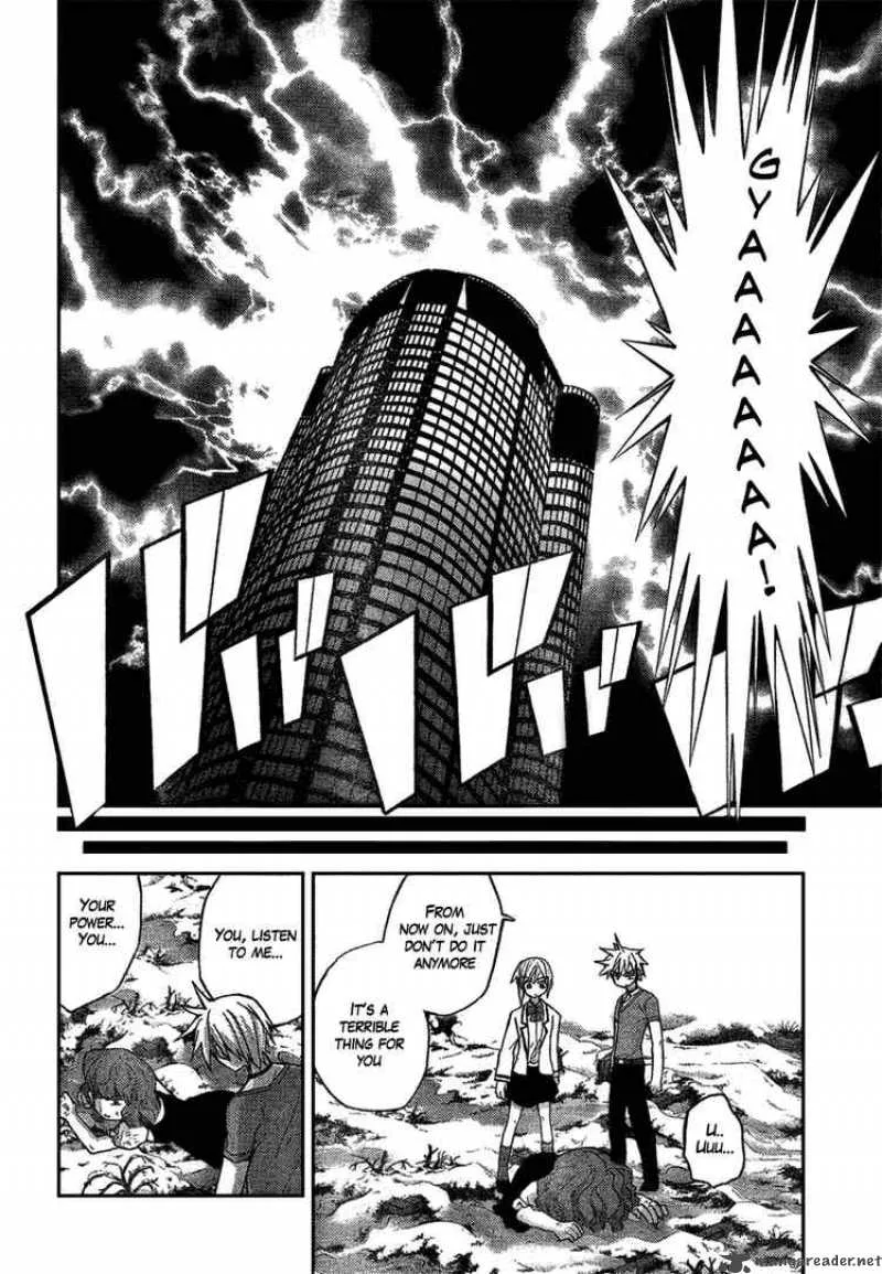 Out Code Chapter 1 page 55