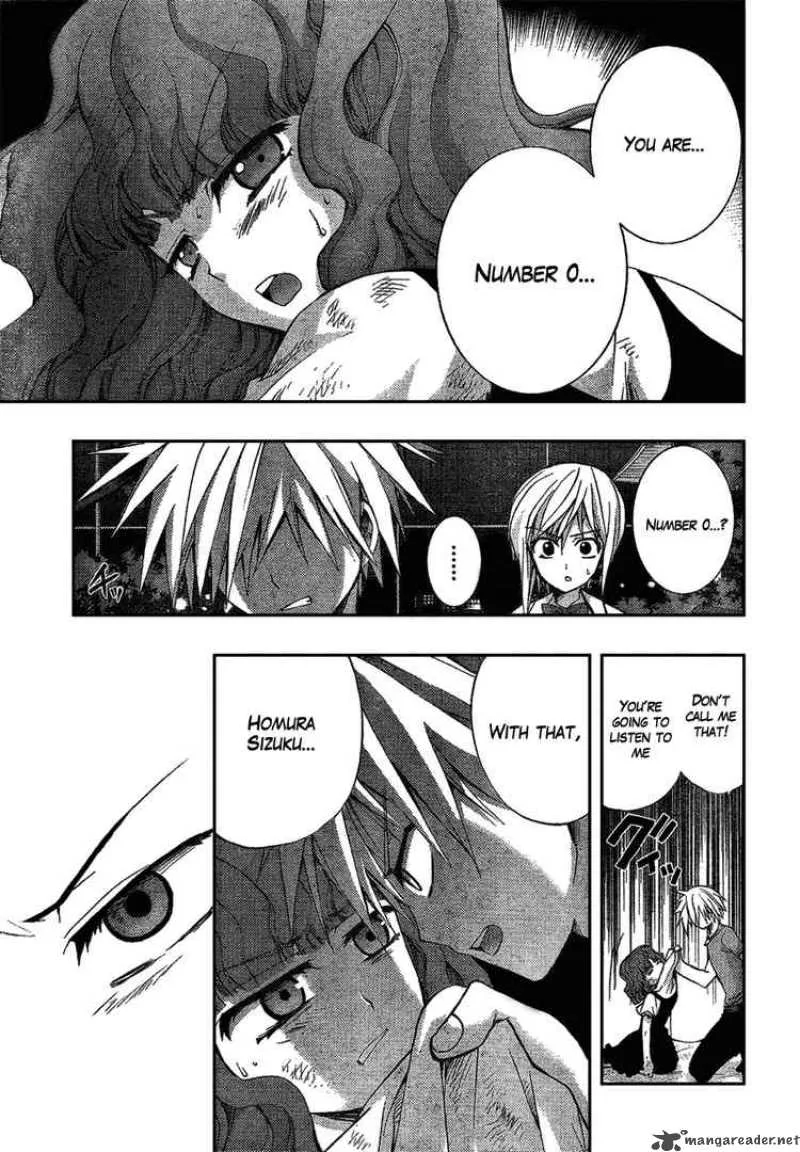 Out Code Chapter 1 page 56