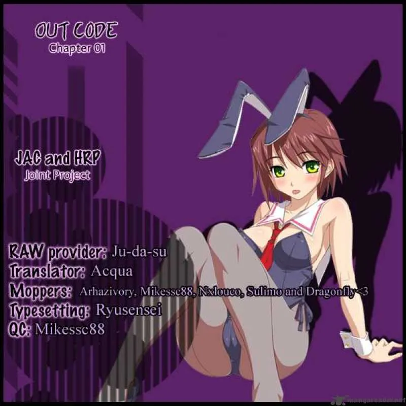 Out Code Chapter 1 page 60