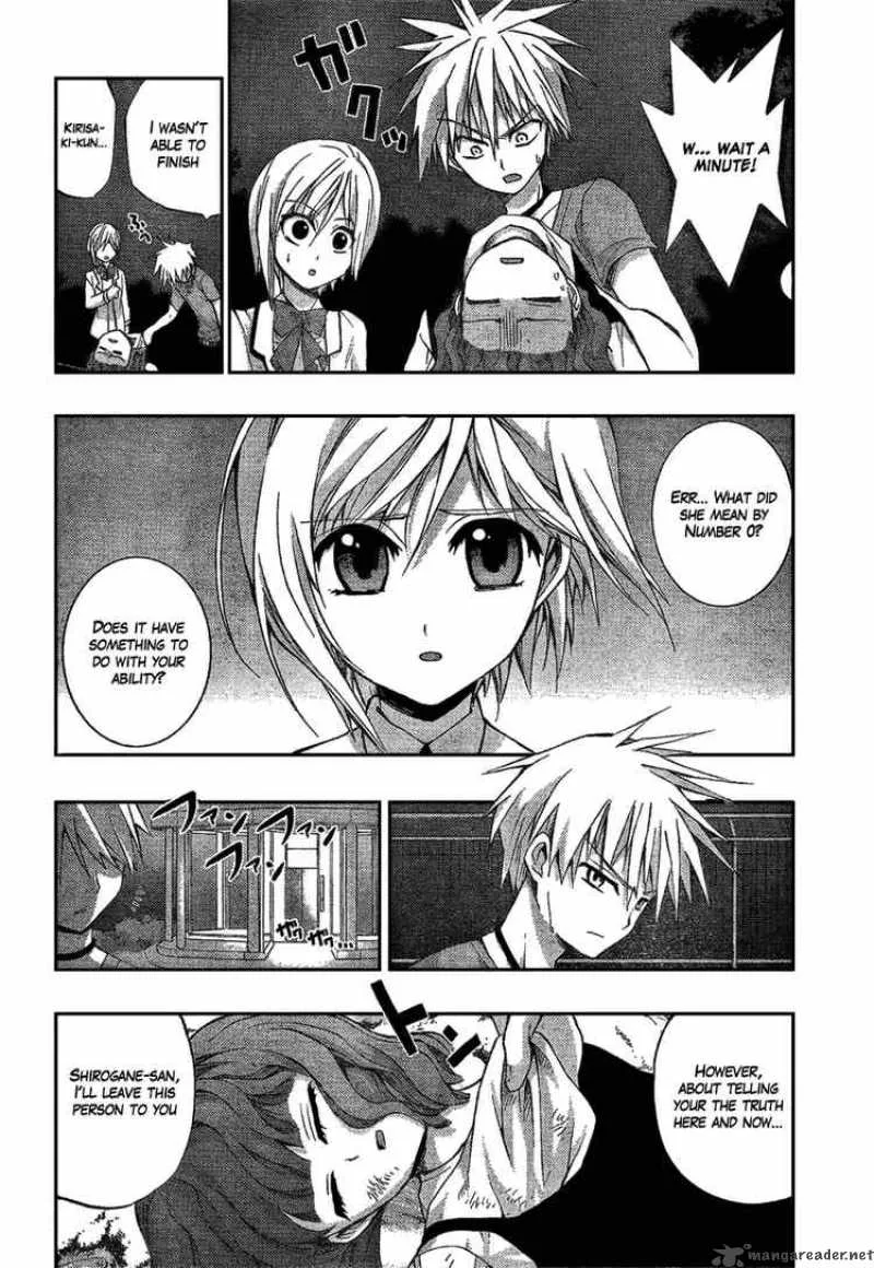 Out Code Chapter 1 page 57