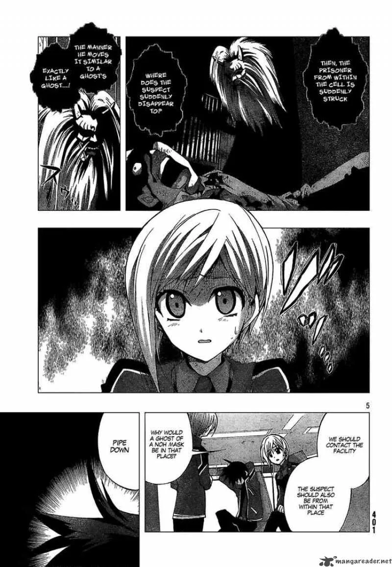 Out Code Chapter 2 page 5
