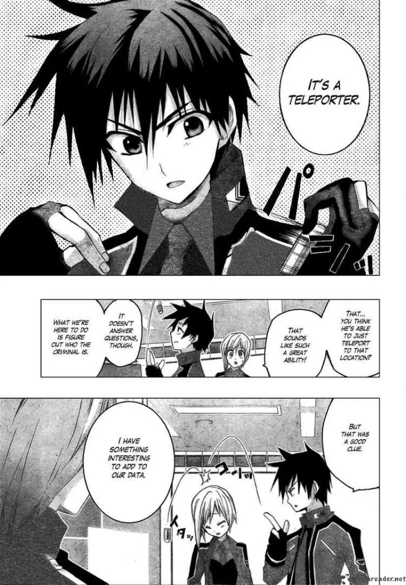 Out Code Chapter 2 page 17
