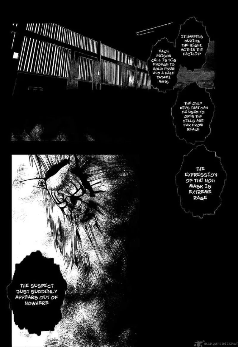 Out Code Chapter 2 page 4