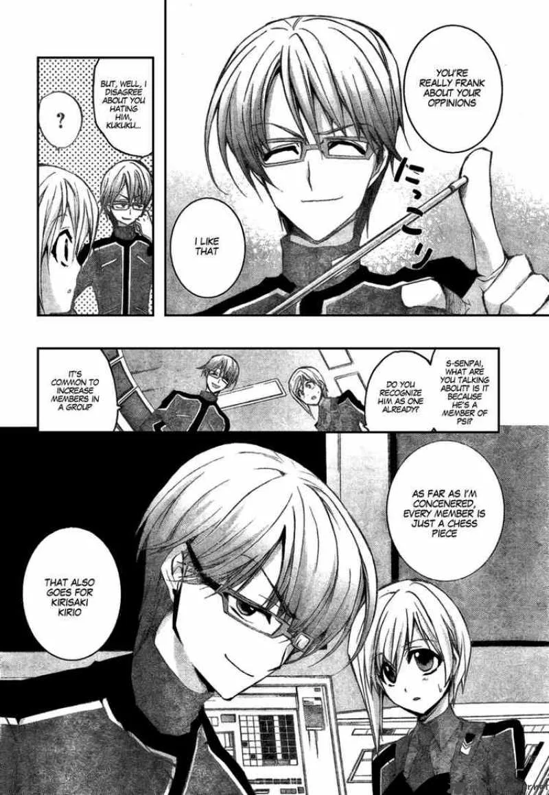 Out Code Chapter 2 page 10