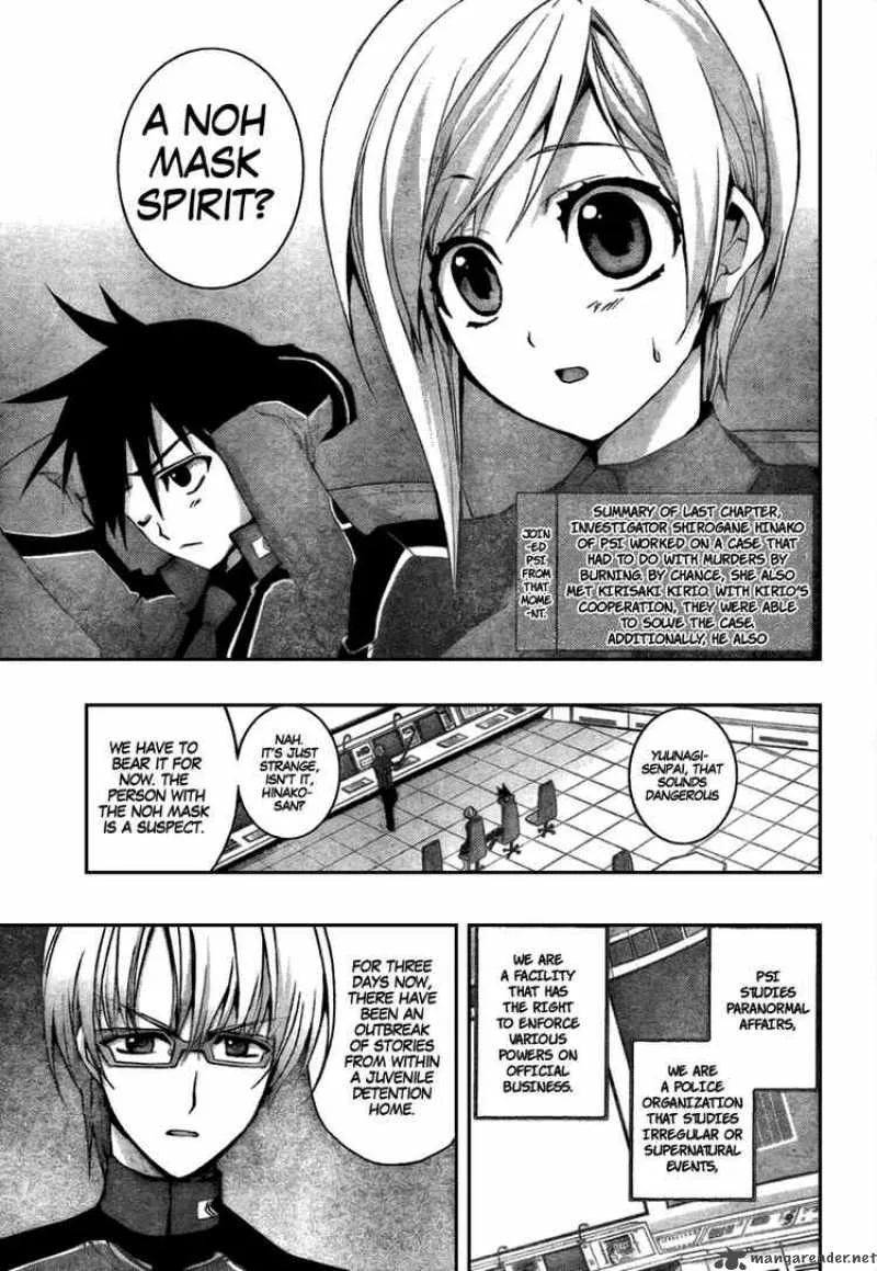 Out Code Chapter 2 page 3