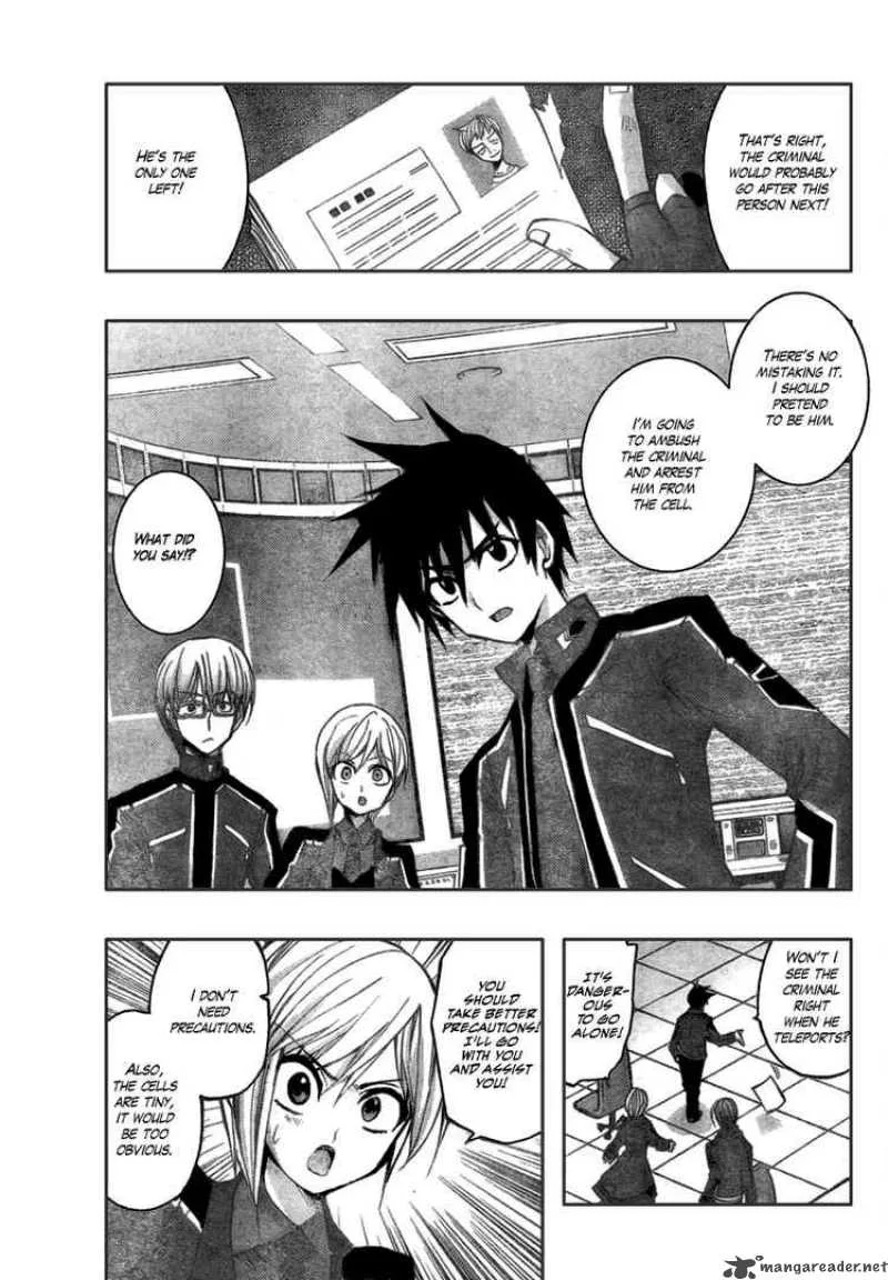 Out Code Chapter 2 page 23