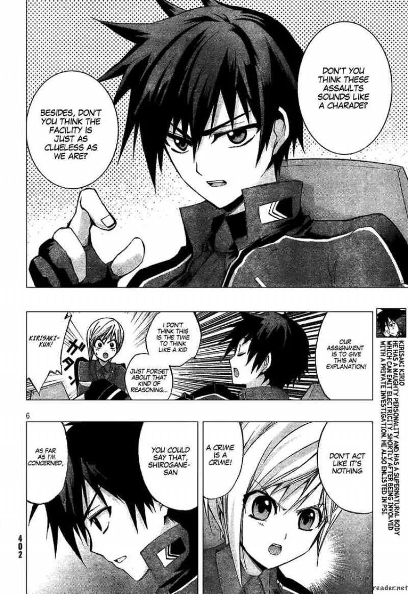 Out Code Chapter 2 page 6