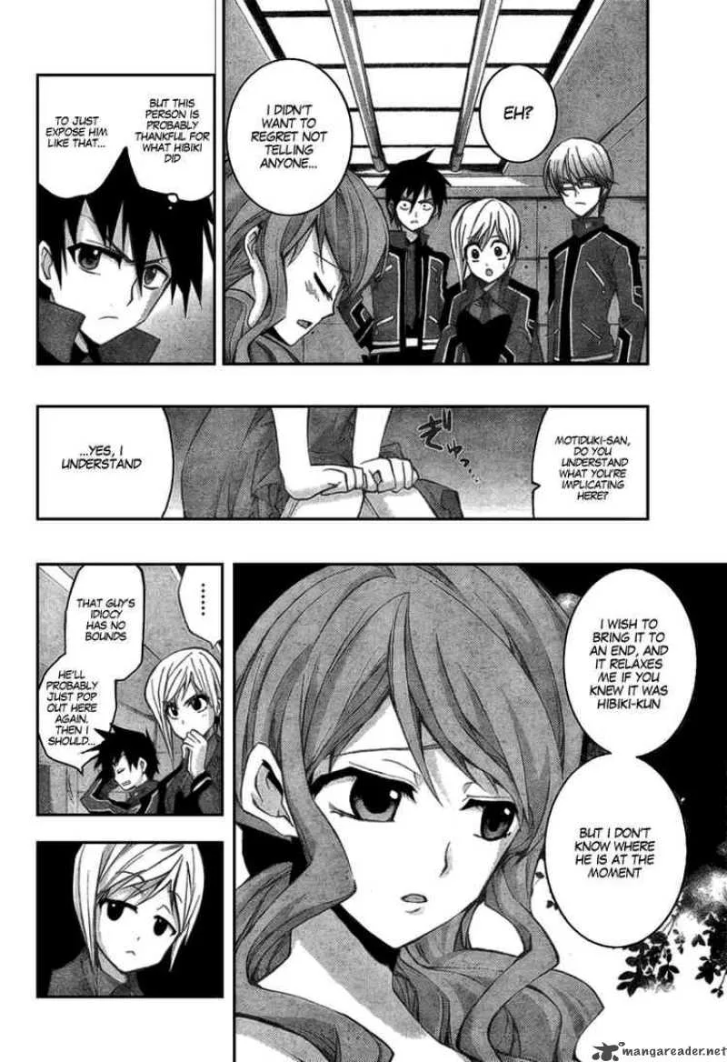 Out Code Chapter 2 page 32