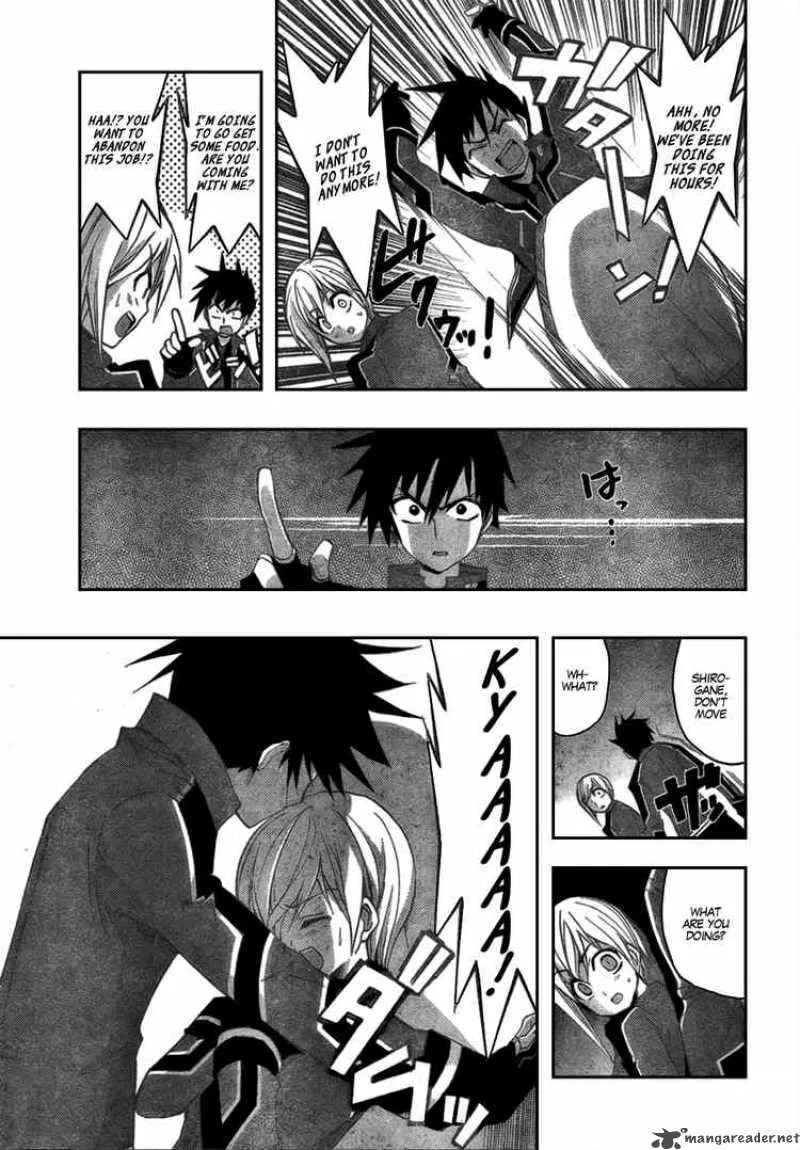 Out Code Chapter 2 page 13
