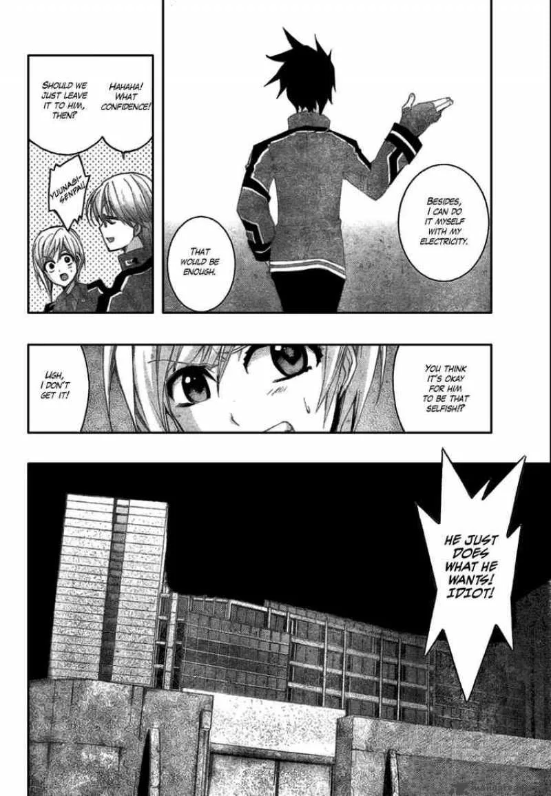 Out Code Chapter 2 page 24