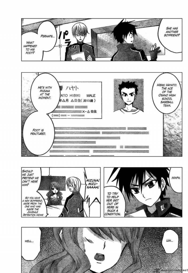 Out Code Chapter 2 page 21