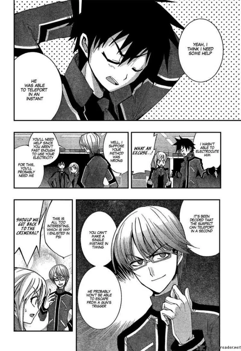 Out Code Chapter 2 page 30