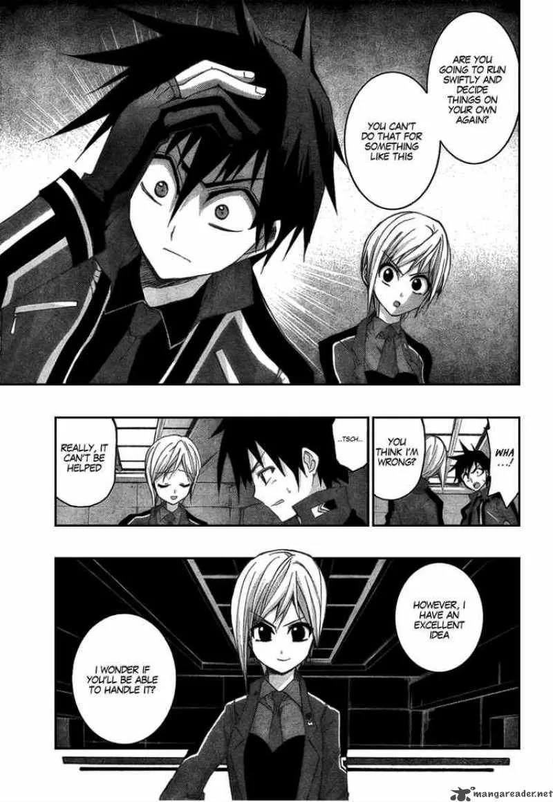 Out Code Chapter 2 page 33
