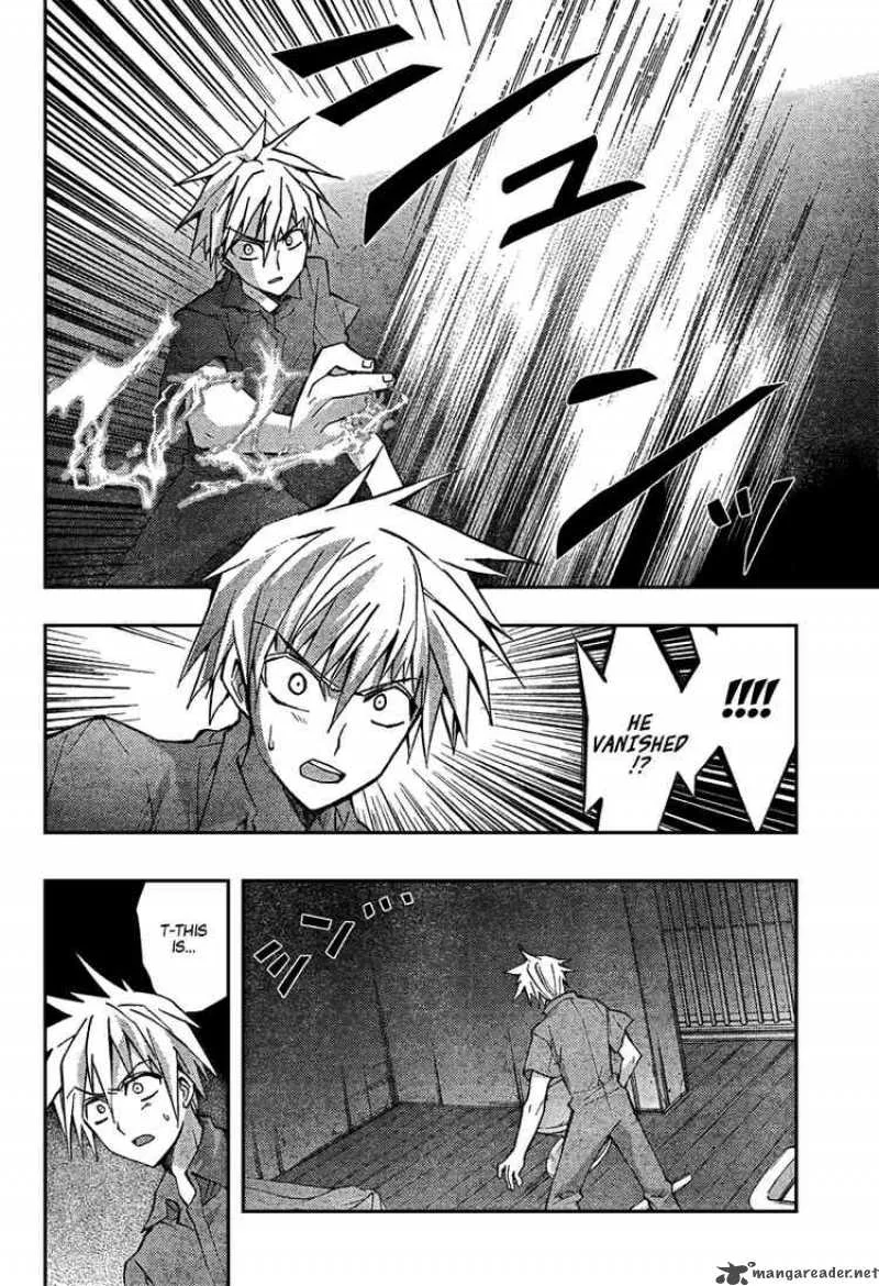 Out Code Chapter 2 page 28