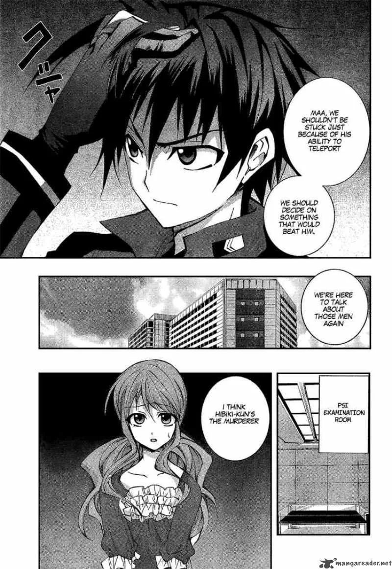Out Code Chapter 2 page 31