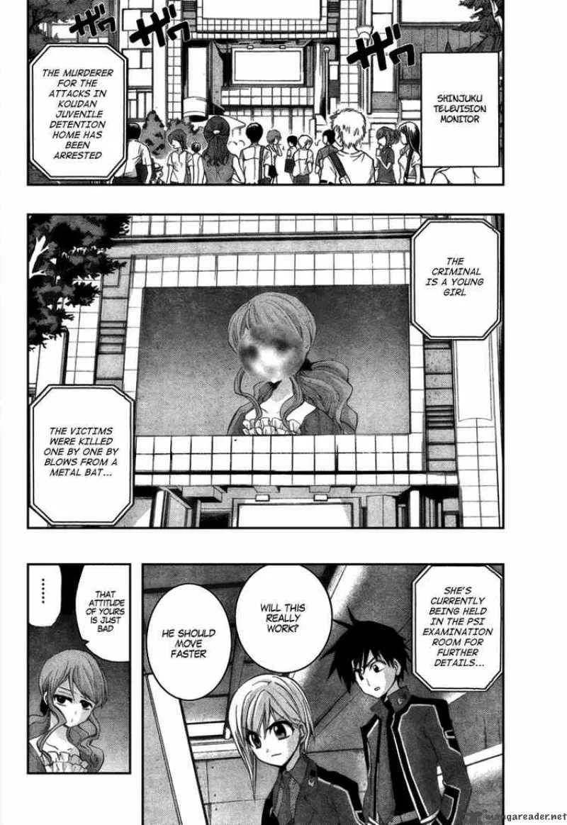 Out Code Chapter 2 page 34