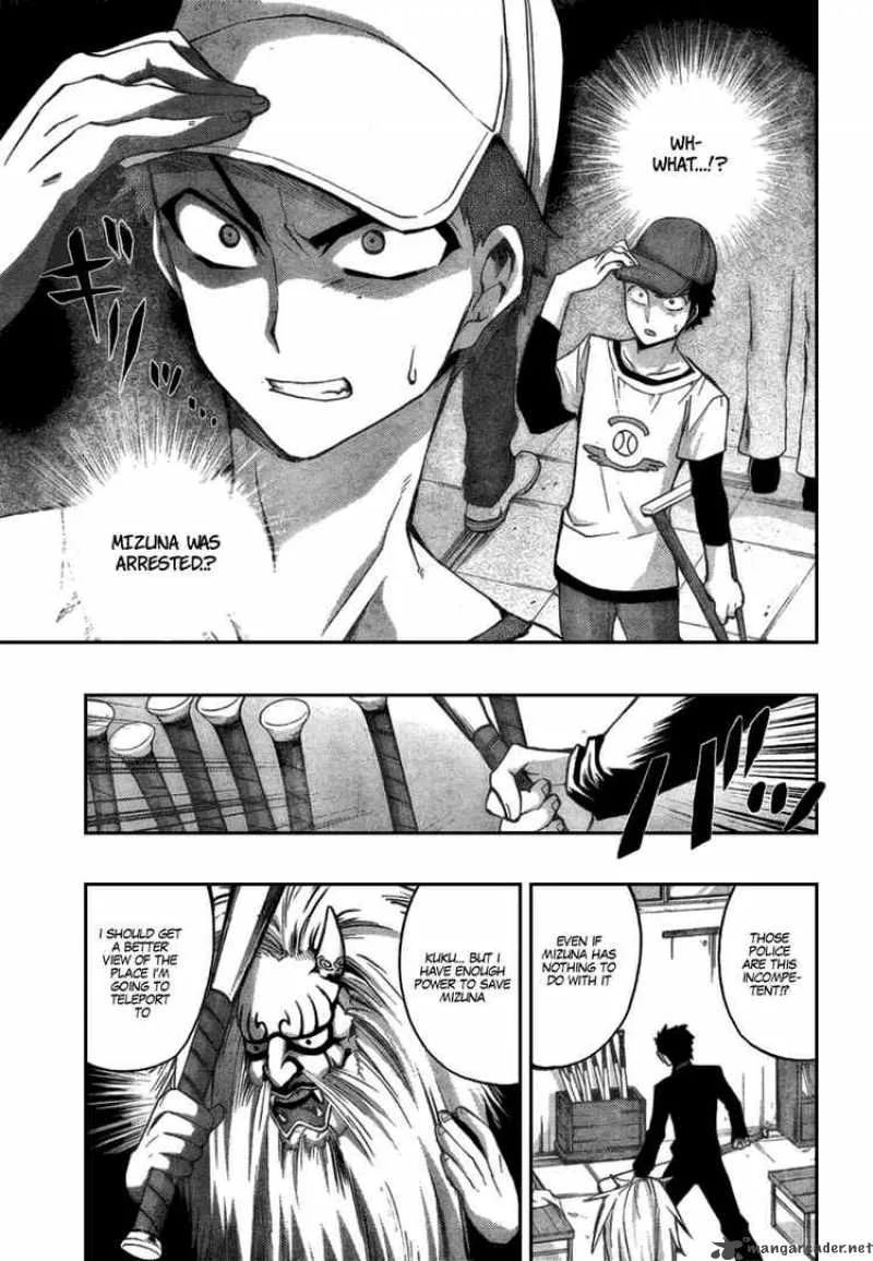 Out Code Chapter 2 page 35