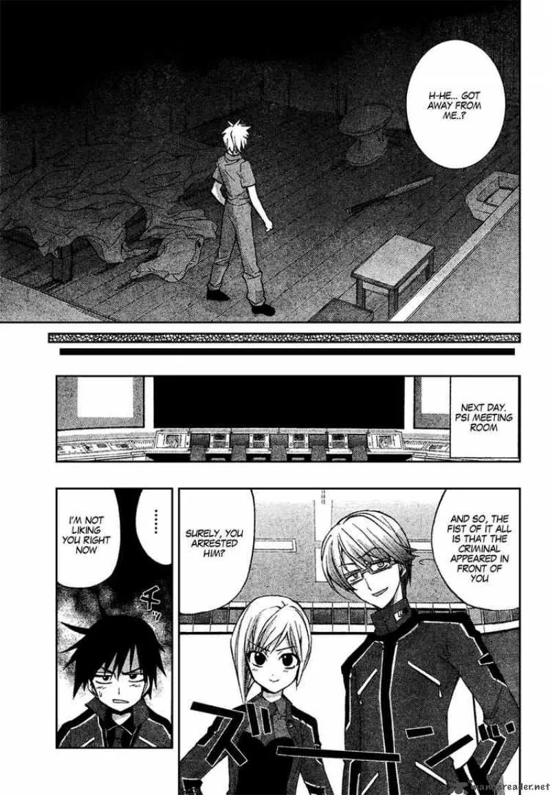 Out Code Chapter 2 page 29