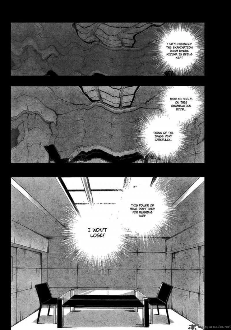 Out Code Chapter 2 page 36