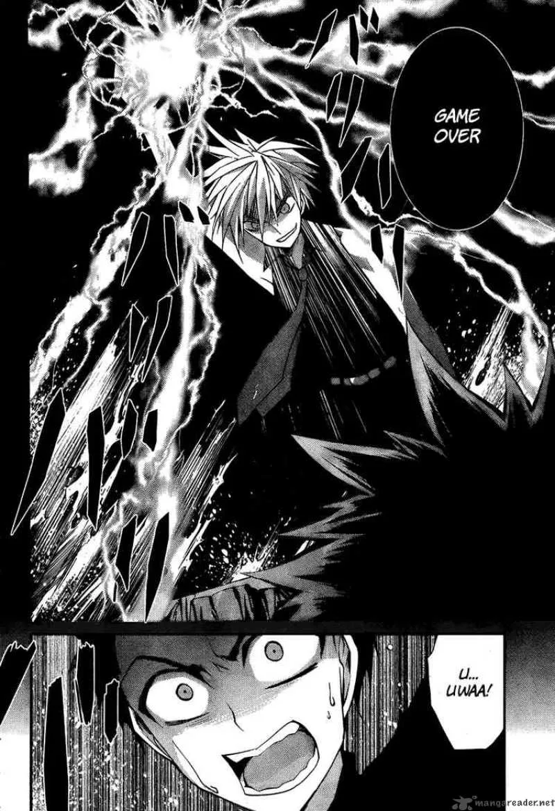 Out Code Chapter 2 page 41