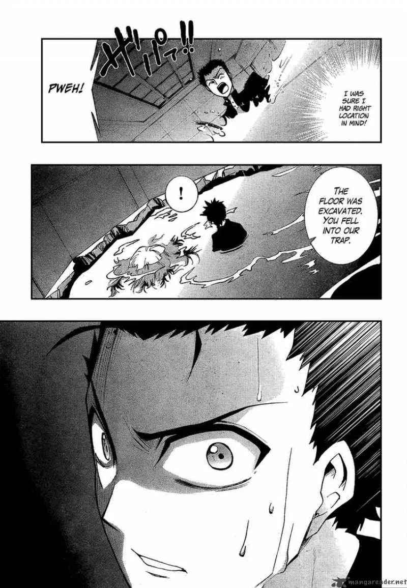 Out Code Chapter 2 page 40