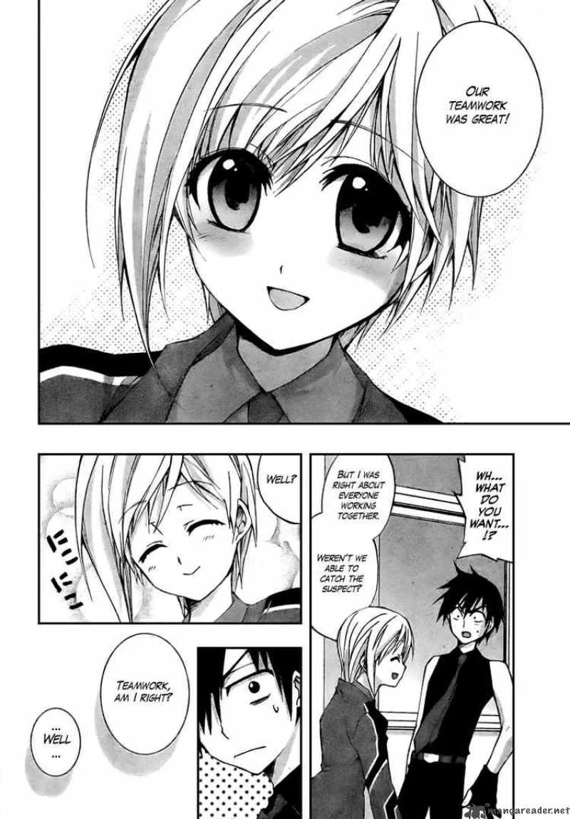 Out Code Chapter 2 page 43