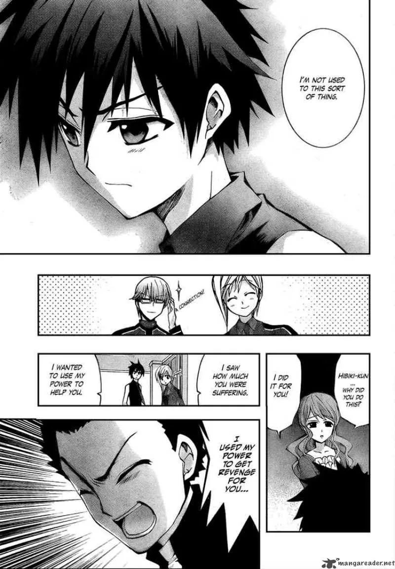 Out Code Chapter 2 page 44
