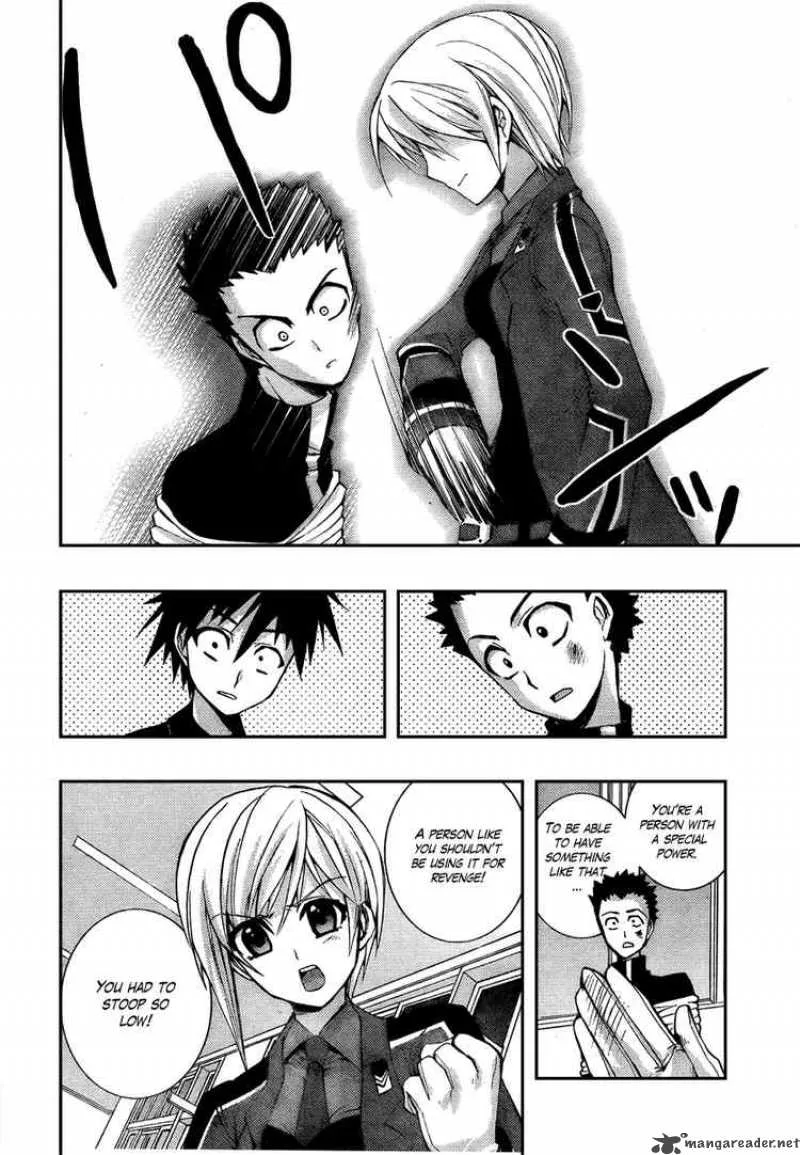 Out Code Chapter 2 page 45