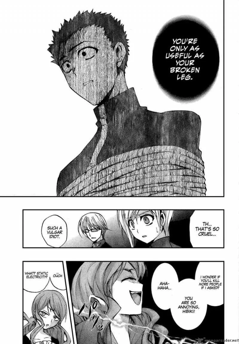 Out Code Chapter 2 page 50