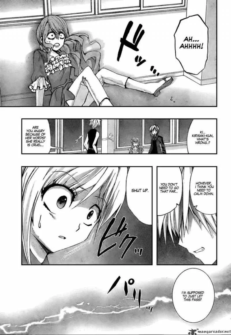 Out Code Chapter 2 page 52