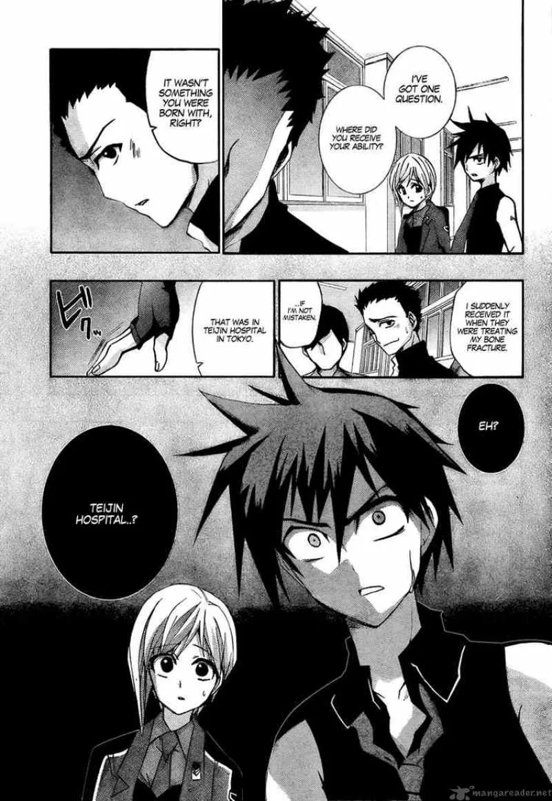 Out Code Chapter 2 page 54