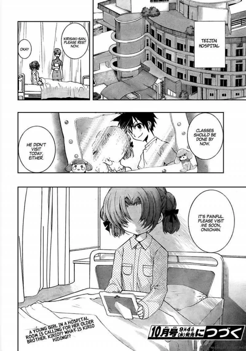 Out Code Chapter 2 page 55