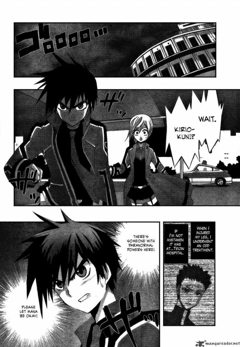 Out Code Chapter 3 page 3