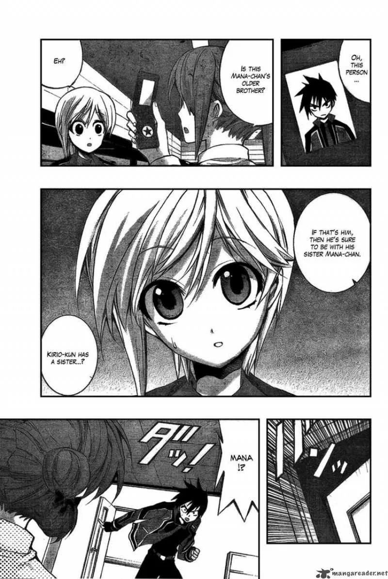 Out Code Chapter 3 page 6